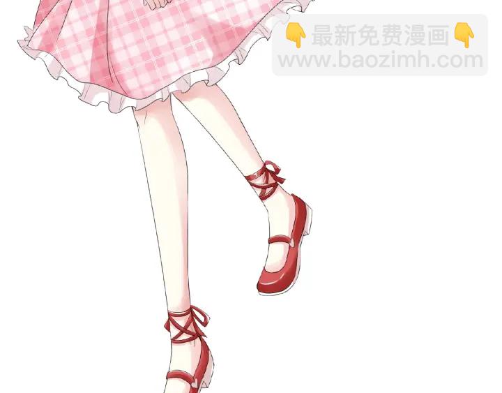 🍟名门挚爱 第41话 离开那个男人！ 第31页