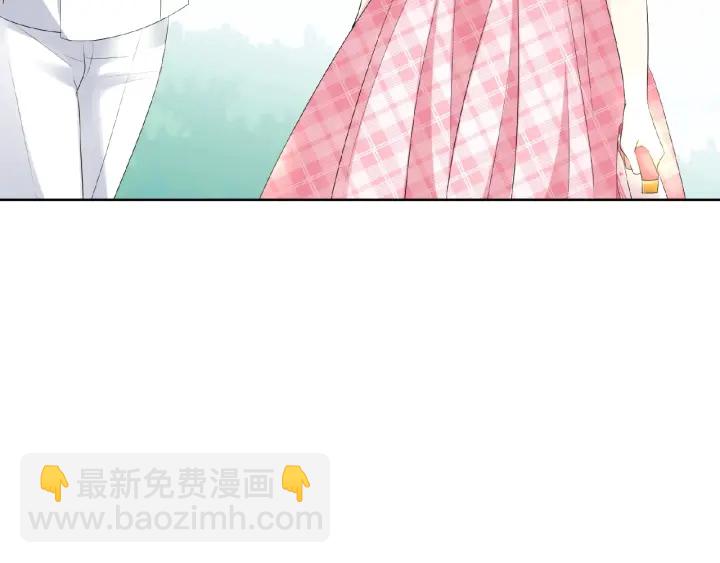 🍟名门挚爱 第41话 离开那个男人！ 第48页