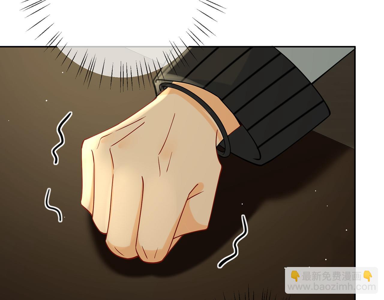 🍟名门挚爱 第391 探监 第28页