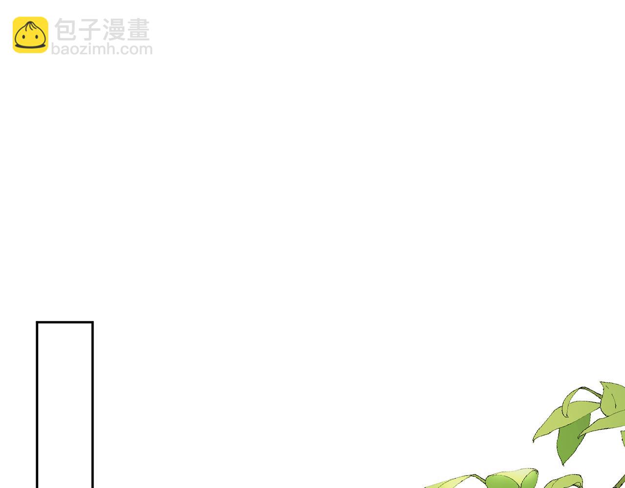 🍟名门挚爱 第391 探监 第50页