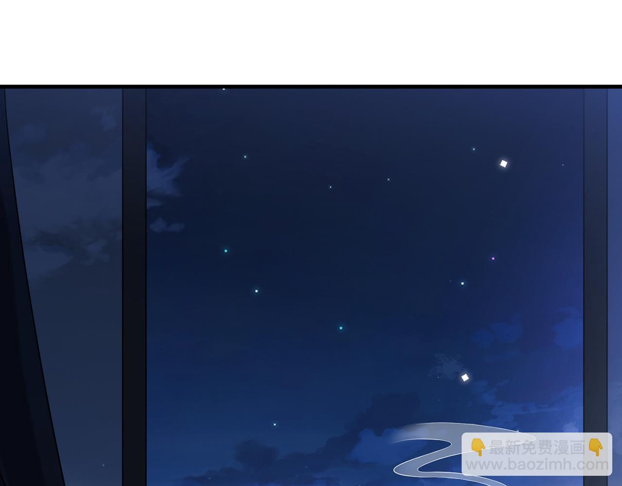 🍟名门挚爱 第397 卑微的北冥夜 第38页