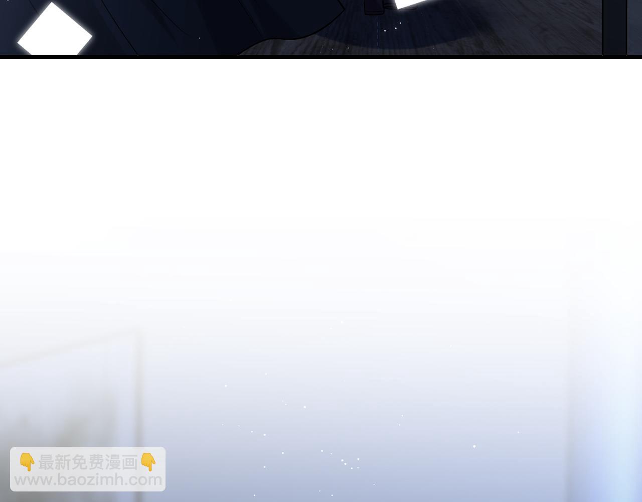 🍟名门挚爱 第397 卑微的北冥夜 第40页