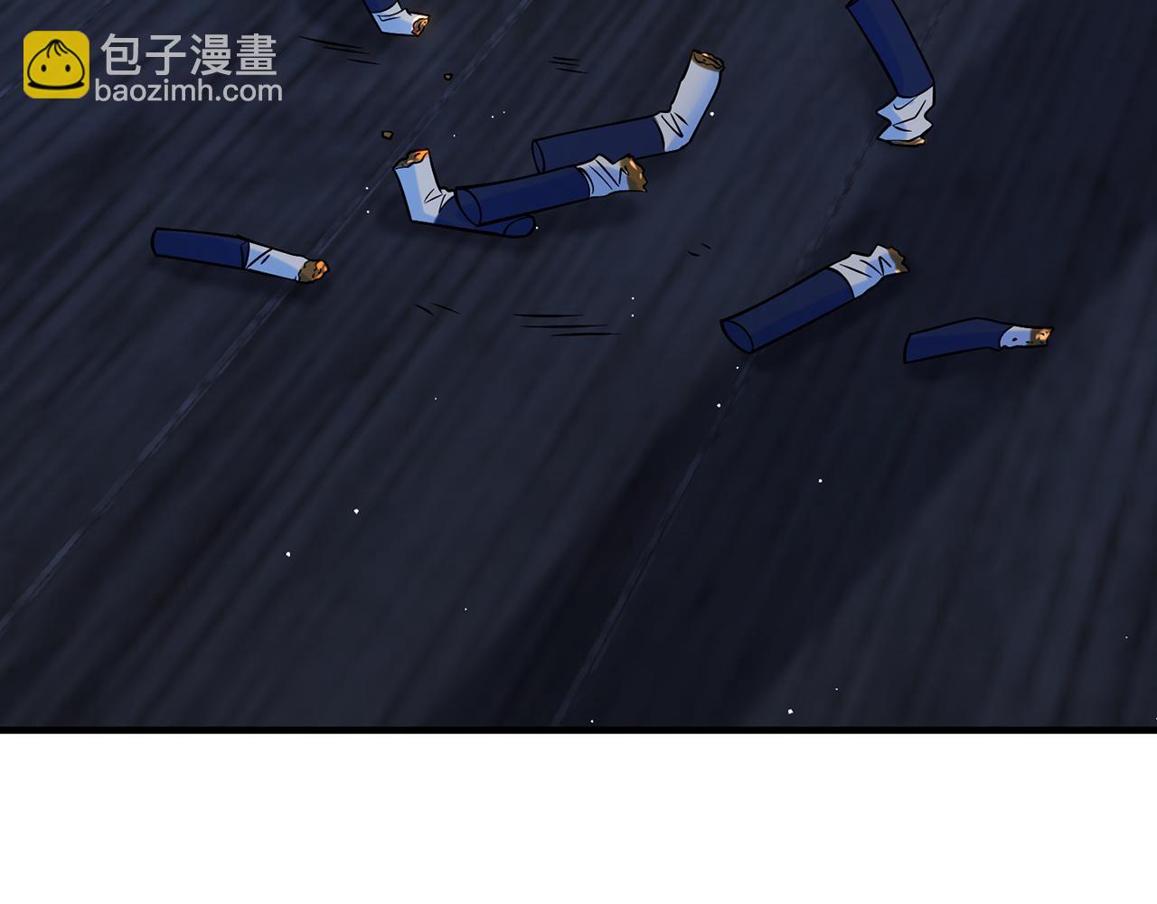 🍟名门挚爱 第397 卑微的北冥夜 第48页