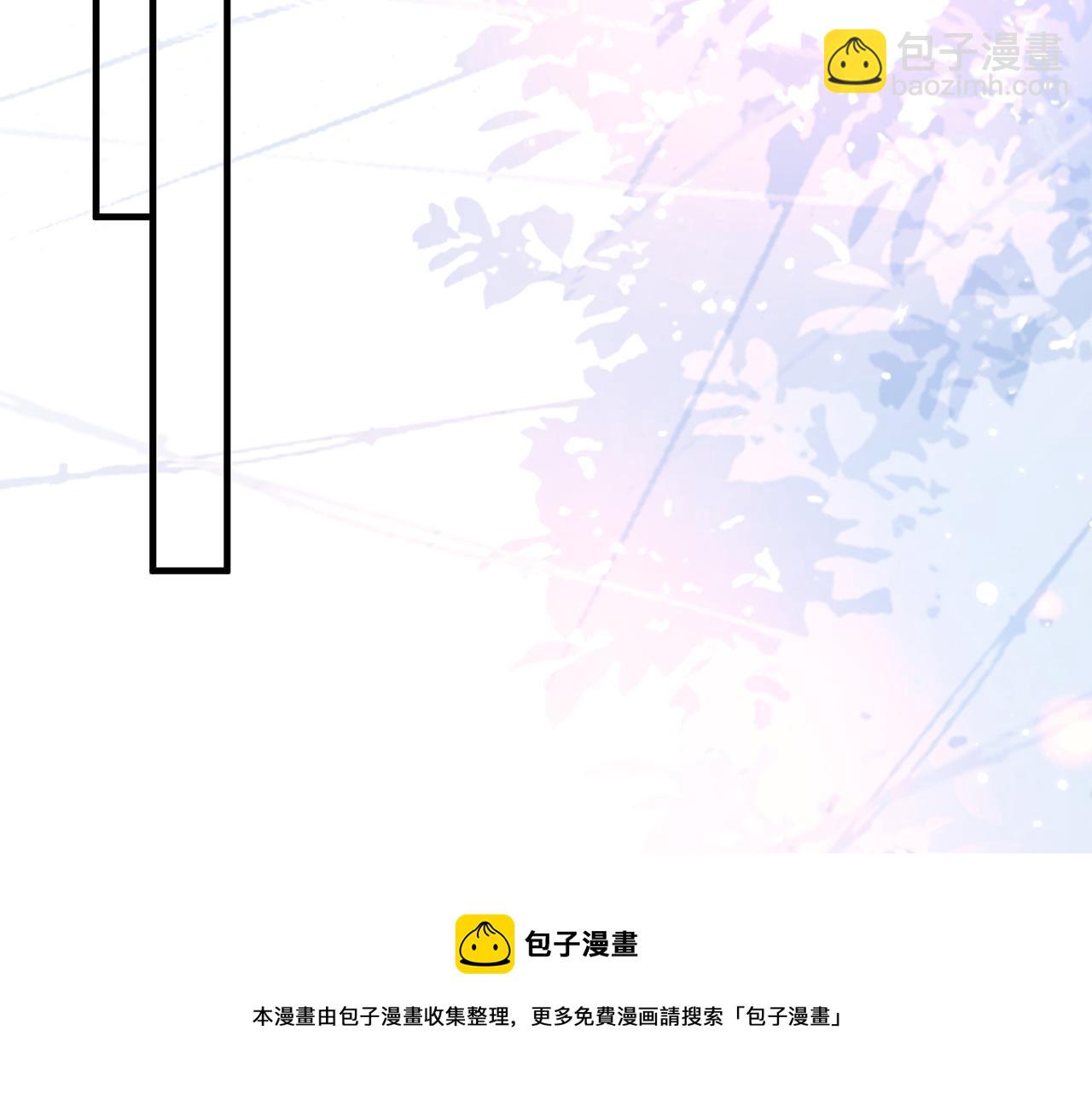 🍟名门挚爱 第397 卑微的北冥夜 第50页