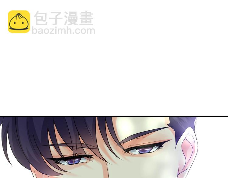 🍟名门挚爱 第5话 被拖进树林 第44页