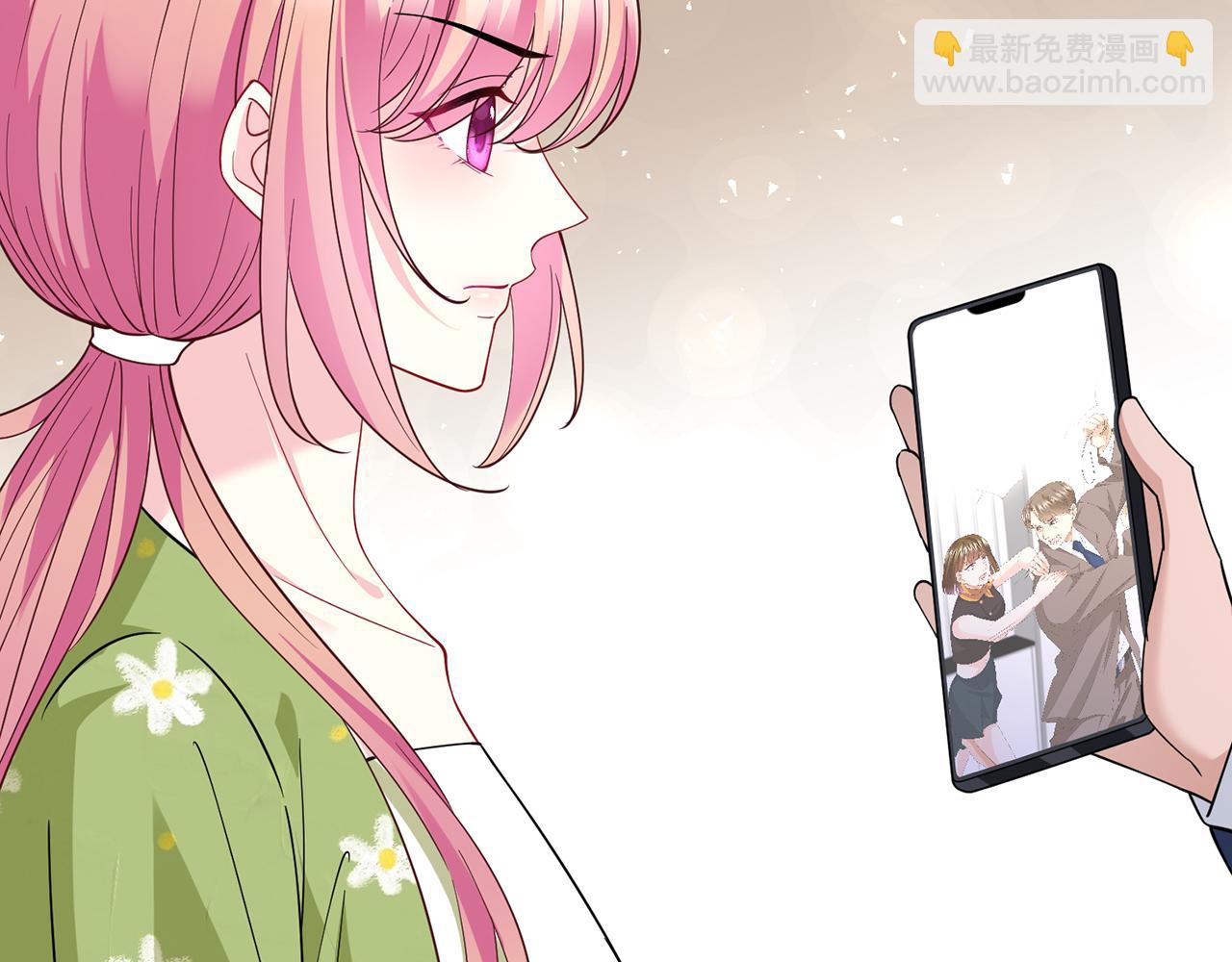 🍟名门挚爱 第401 离婚协议 第24页