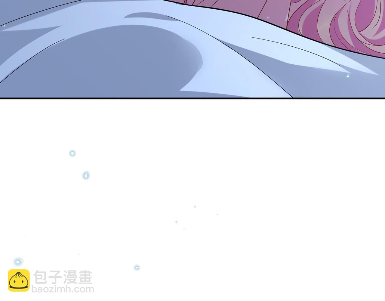 🍟名门挚爱 第405 怀疑 第29页