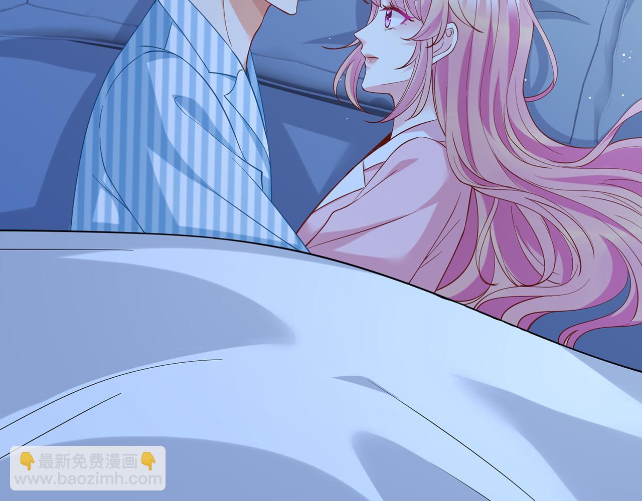 🍟名门挚爱 第405 怀疑 第5页
