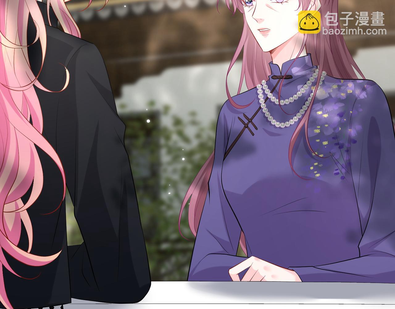 🍟名门挚爱 第407 婆媳再见 第26页