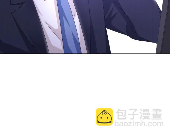 🍟名门挚爱 第43话 意外的亲吻 第28页