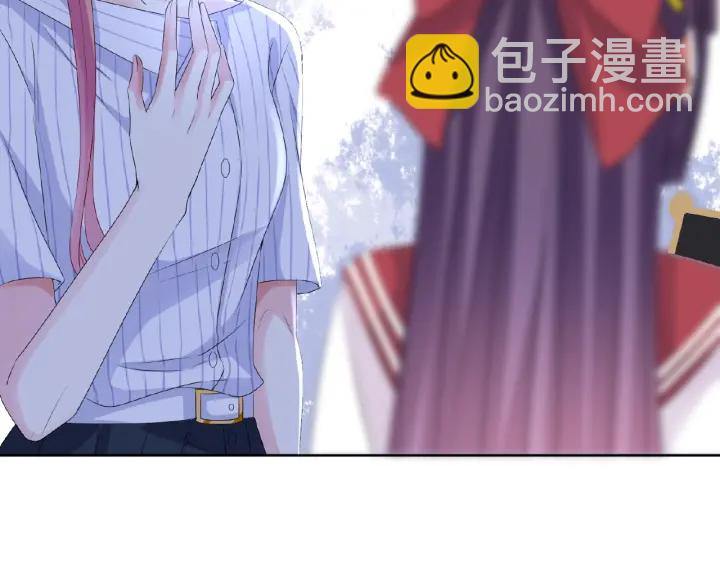 🍟名门挚爱 第43话 意外的亲吻 第37页