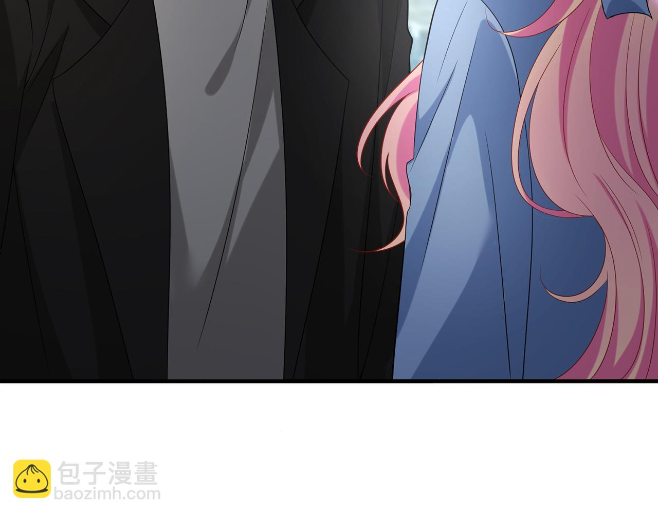 🍟名门挚爱 第411 离他远点 第29页