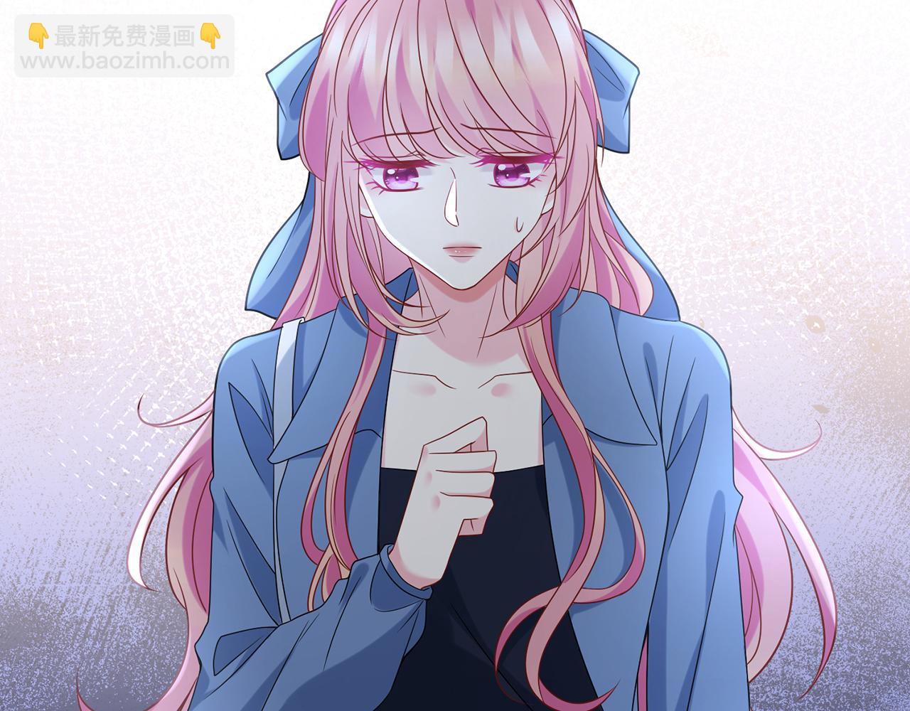 🍟名门挚爱 第411 离他远点 第5页