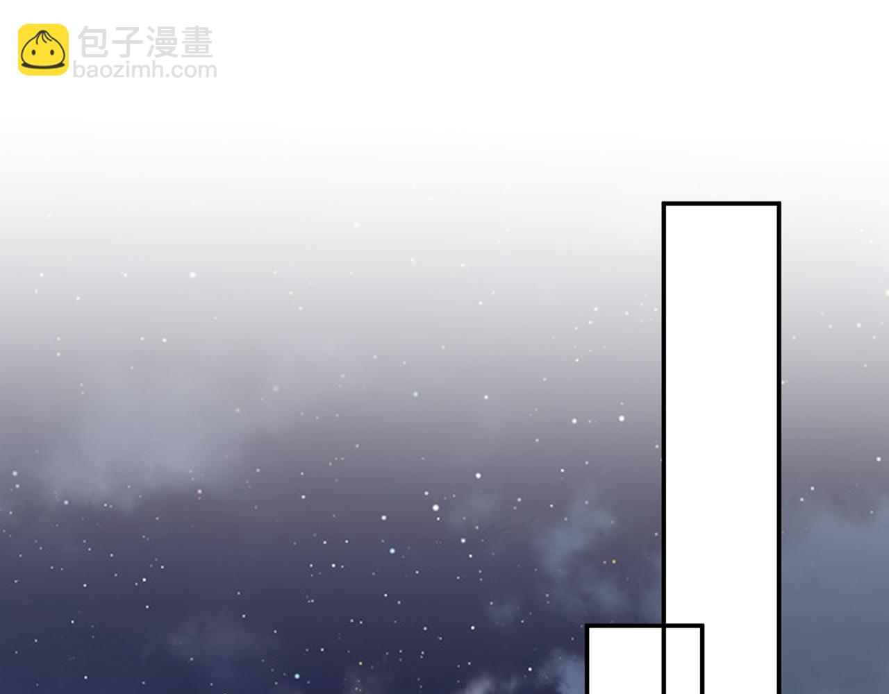 🍟名门挚爱 第413 死亡威胁 第16页