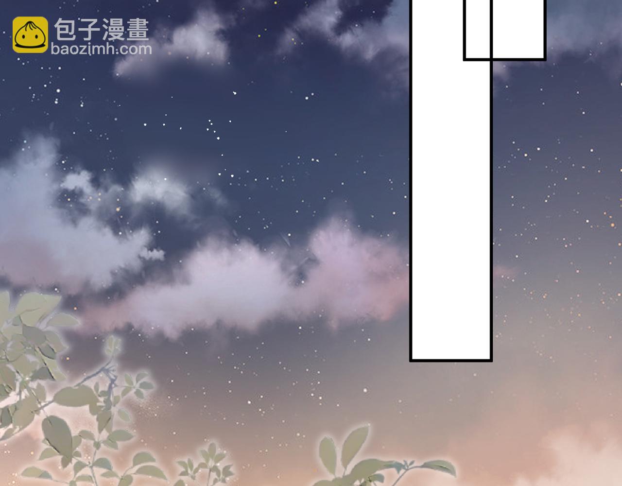 🍟名门挚爱 第413 死亡威胁 第17页
