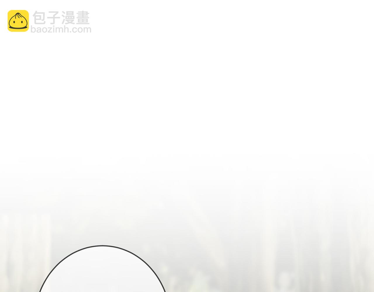 🍟名门挚爱 第415 暗夜杀手 第23页
