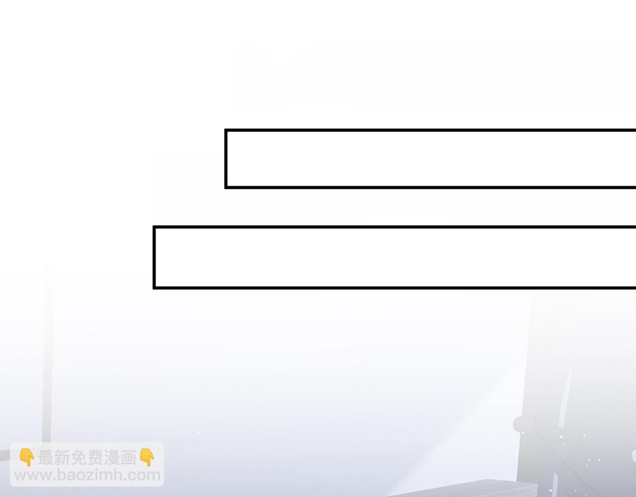 🍟名门挚爱 第415 暗夜杀手 第48页