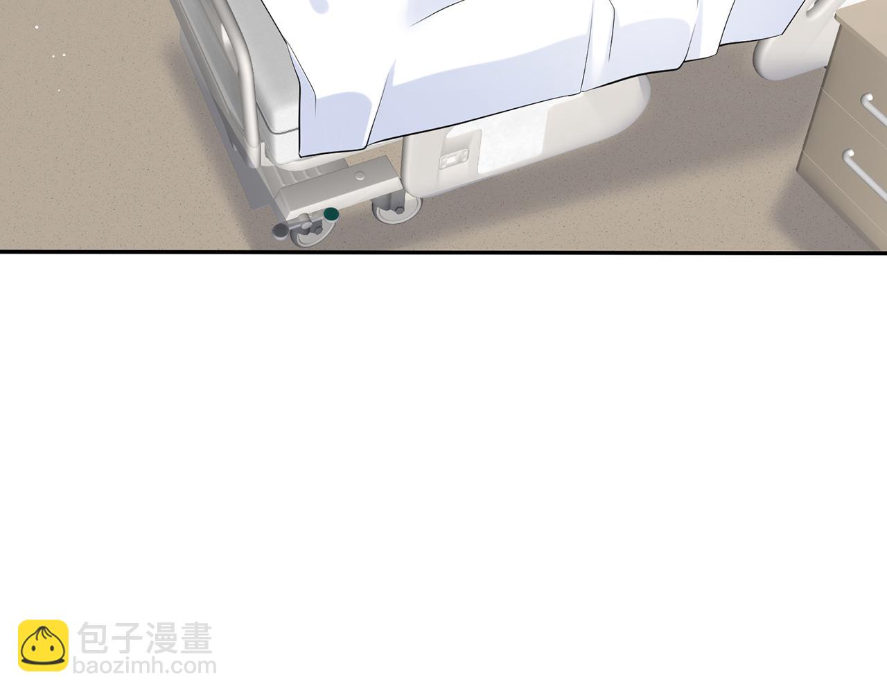 🍟名门挚爱 第417 信任危机 第46页