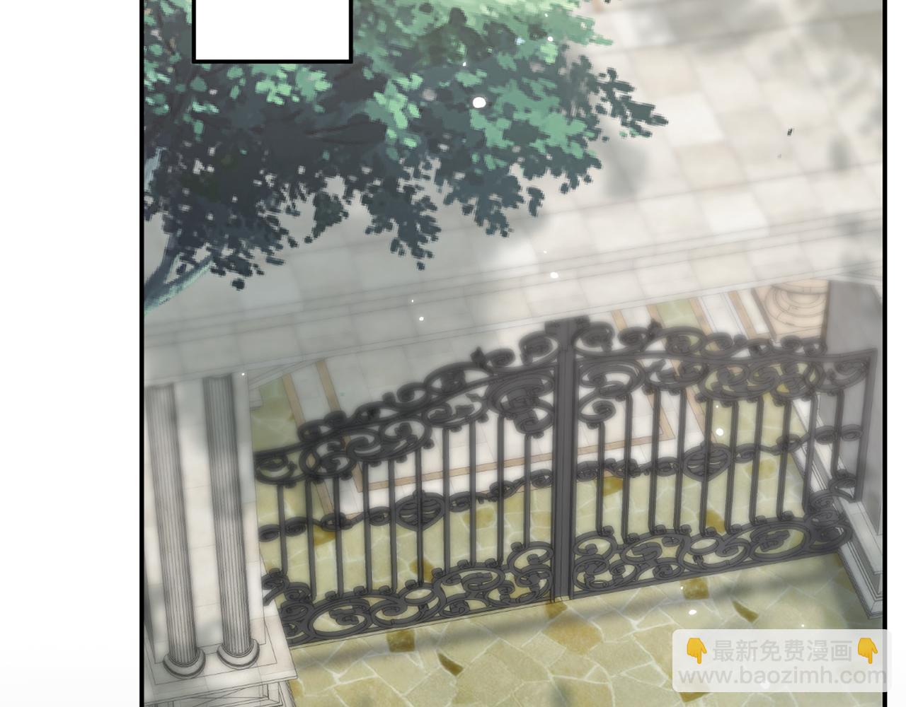 🍟名门挚爱 第417 信任危机 第5页
