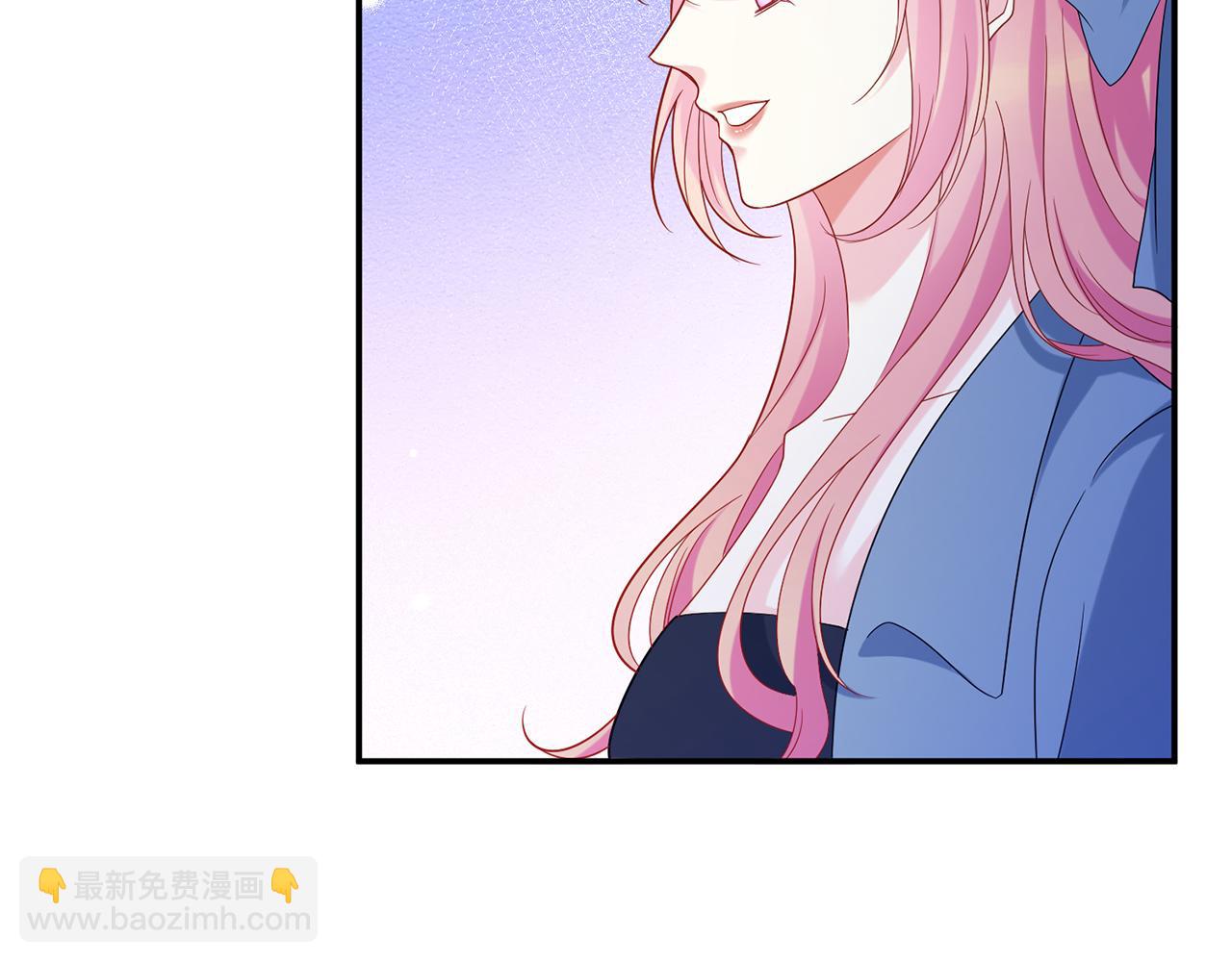 🍟名门挚爱 第419 田螺先生 第19页