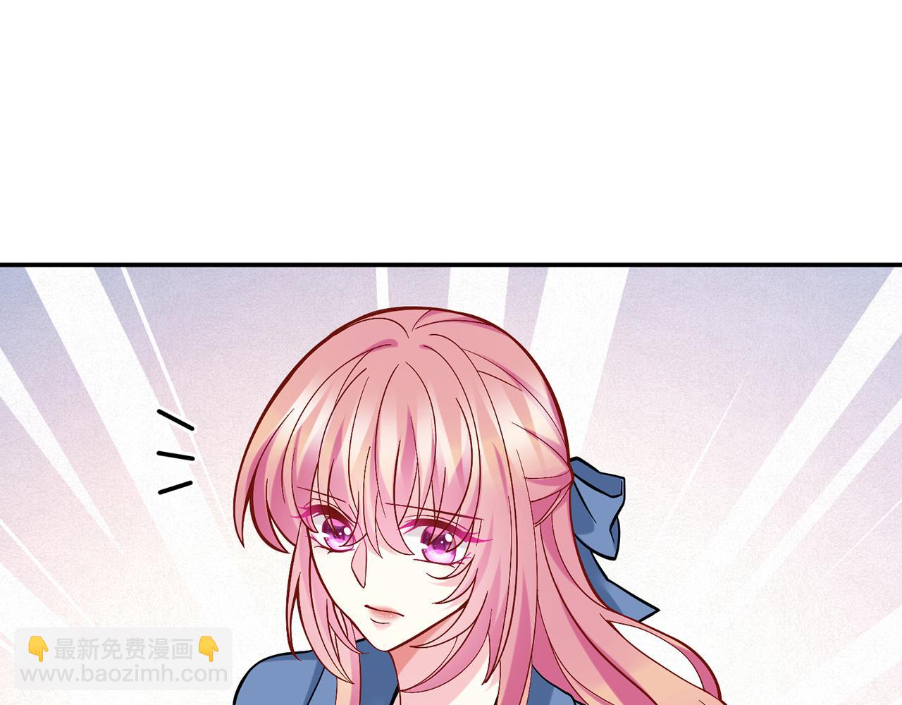 🍟名门挚爱 第419 田螺先生 第28页