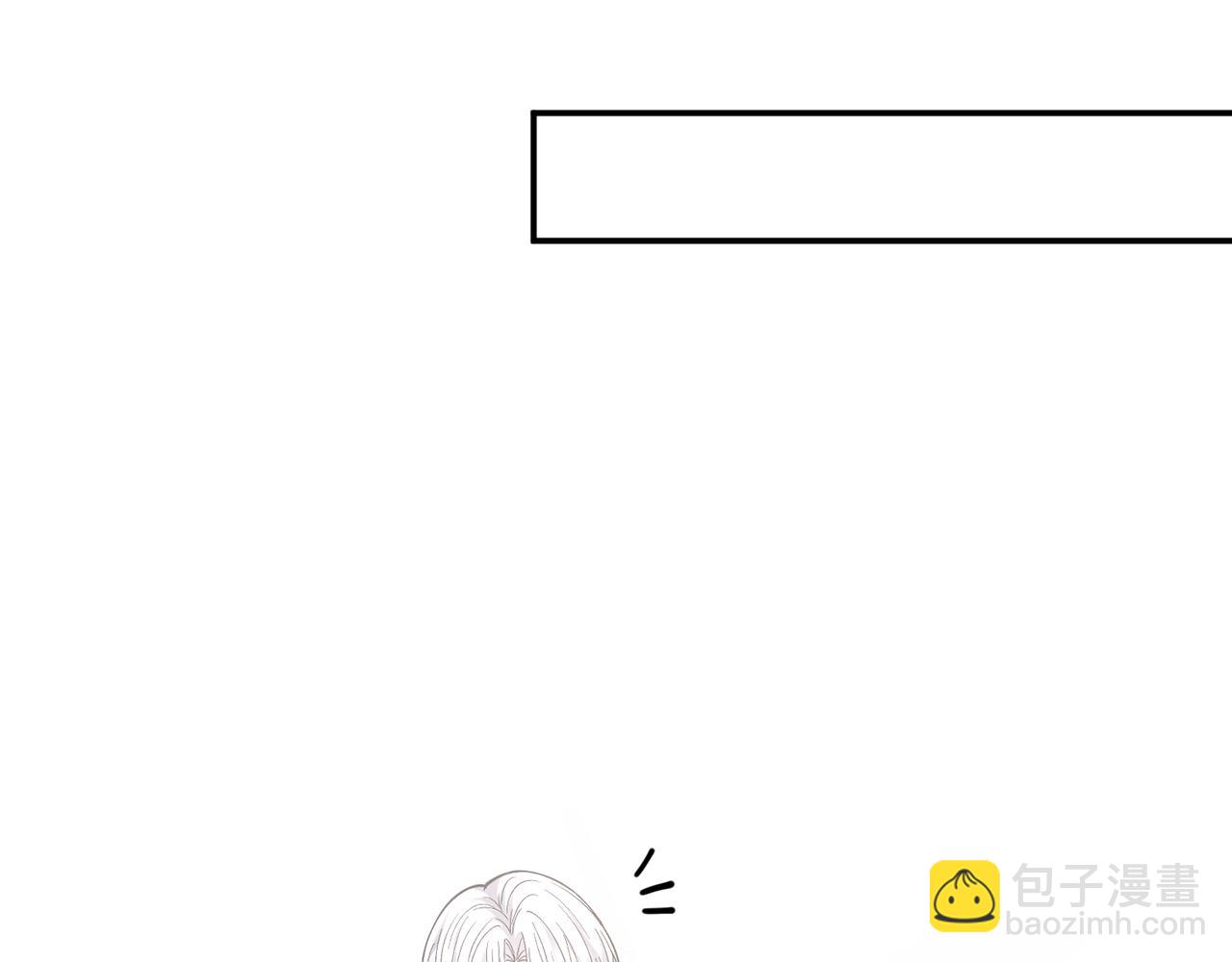 🍟名门挚爱 第419 田螺先生 第34页