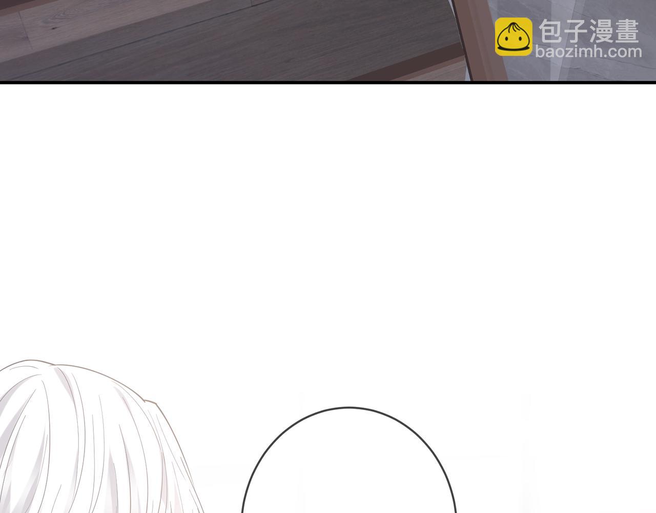 🍟名门挚爱 第419 田螺先生 第37页