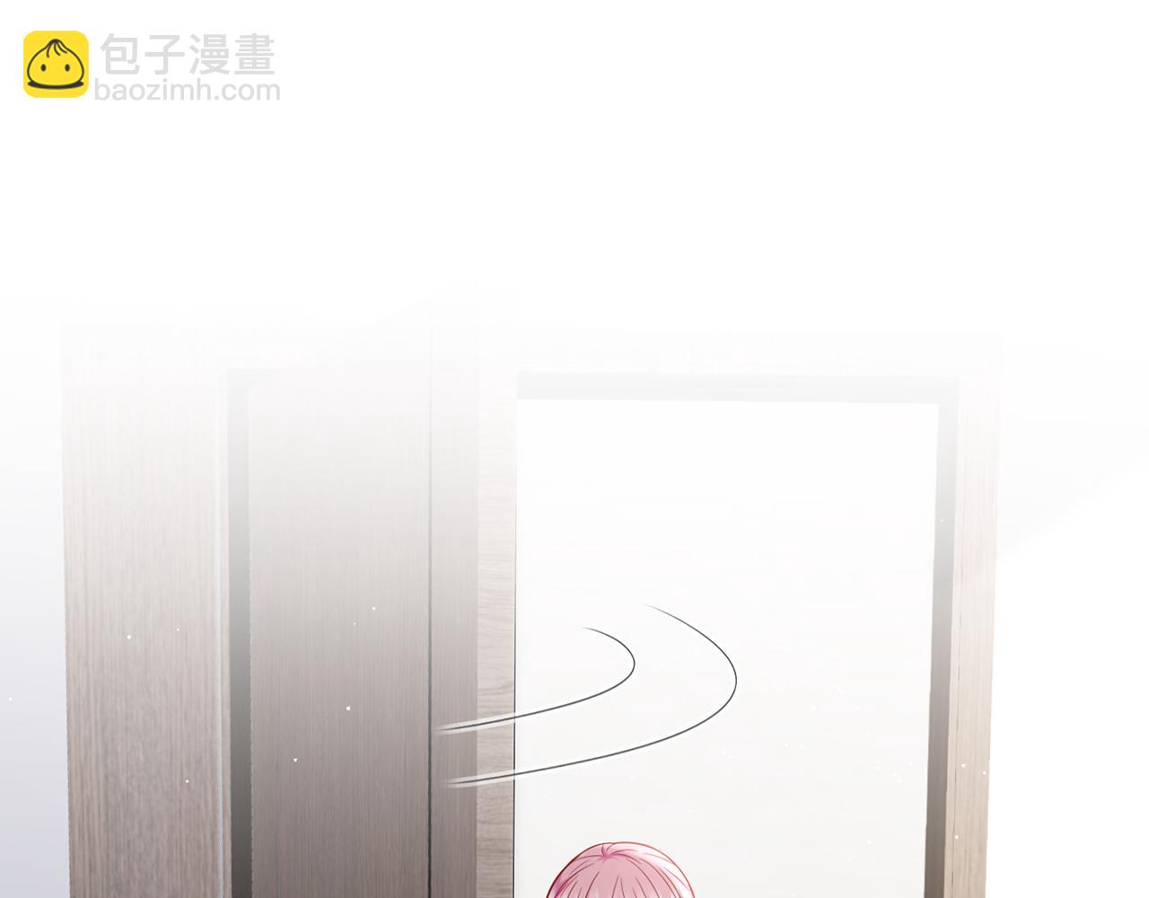 🍟名门挚爱 第419 田螺先生 第4页