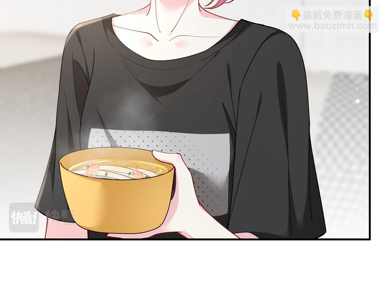 🍟名门挚爱 第419 田螺先生 第44页