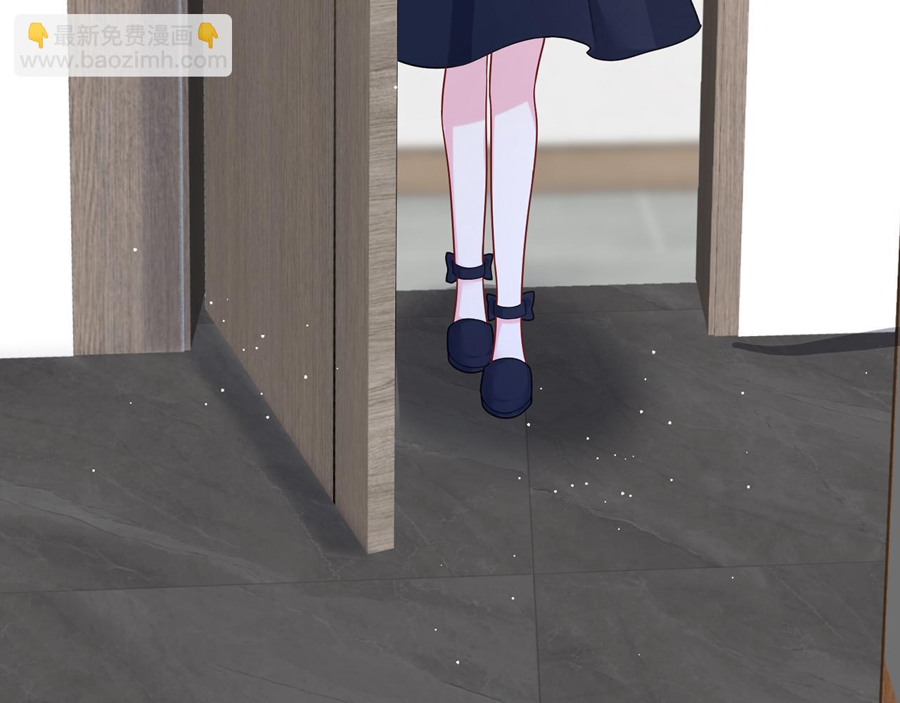 🍟名门挚爱 第419 田螺先生 第6页
