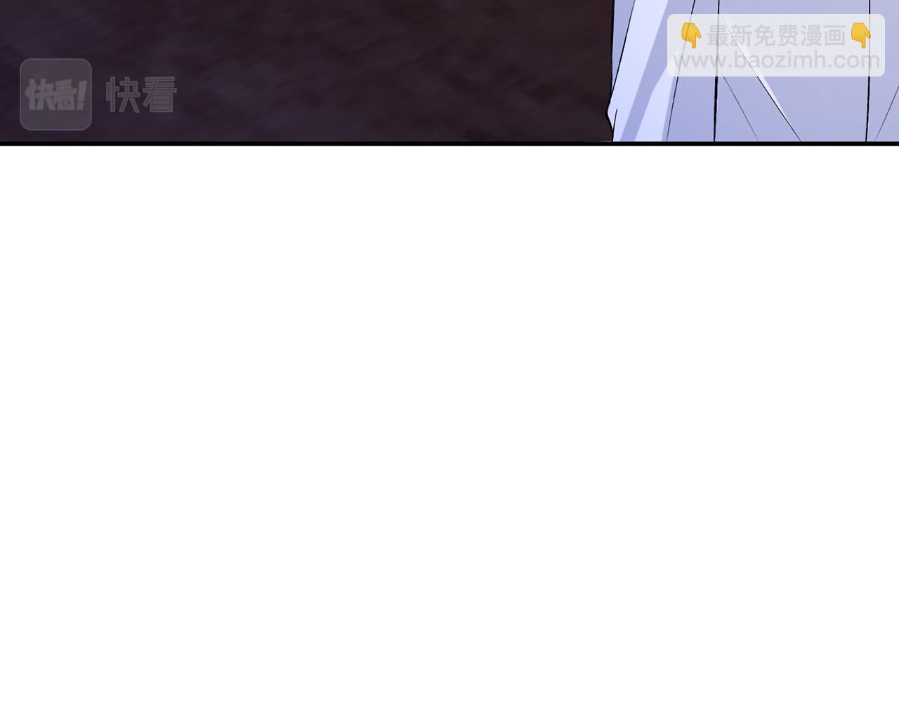 🍟名门挚爱 第421 她是你妹妹 第14页