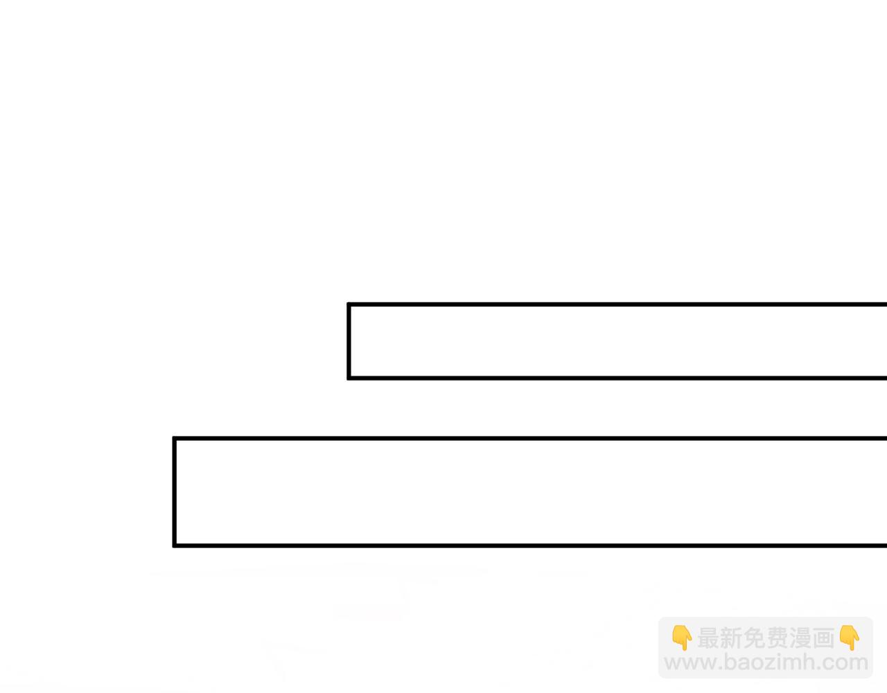 🍟名门挚爱 第421 她是你妹妹 第15页