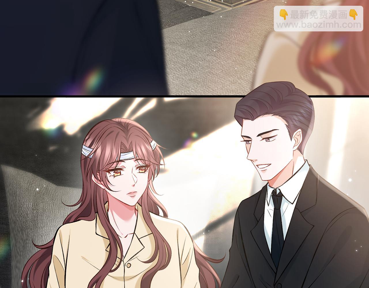 🍟名门挚爱 第421 她是你妹妹 第19页
