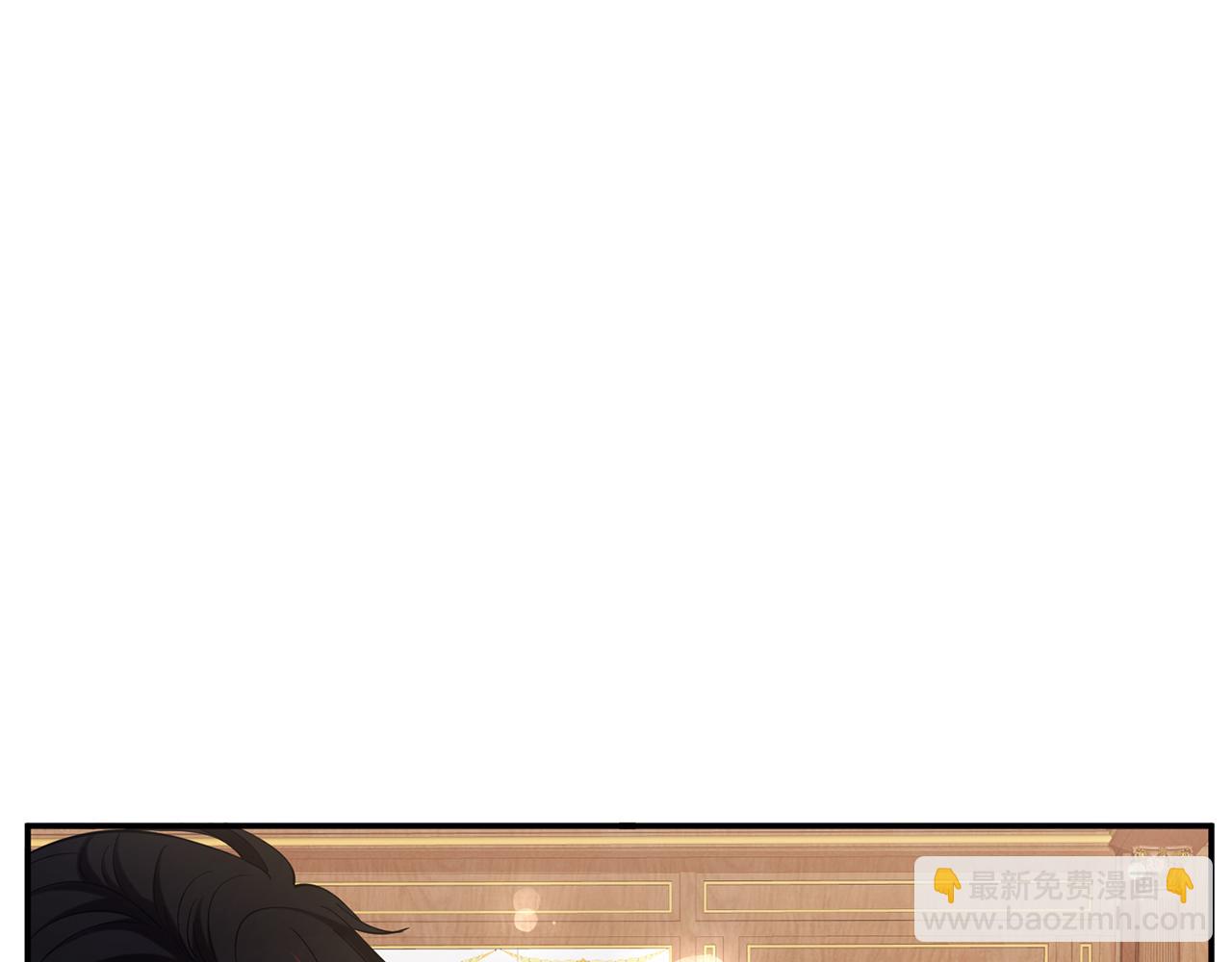 🍟名门挚爱 425  北冥夜身边的女人 第19页