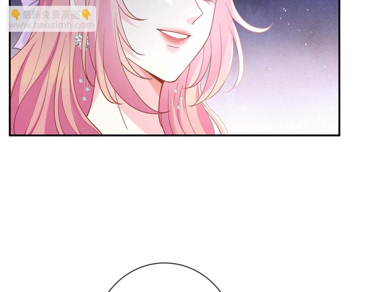 🍟名门挚爱 425  北冥夜身边的女人 第37页
