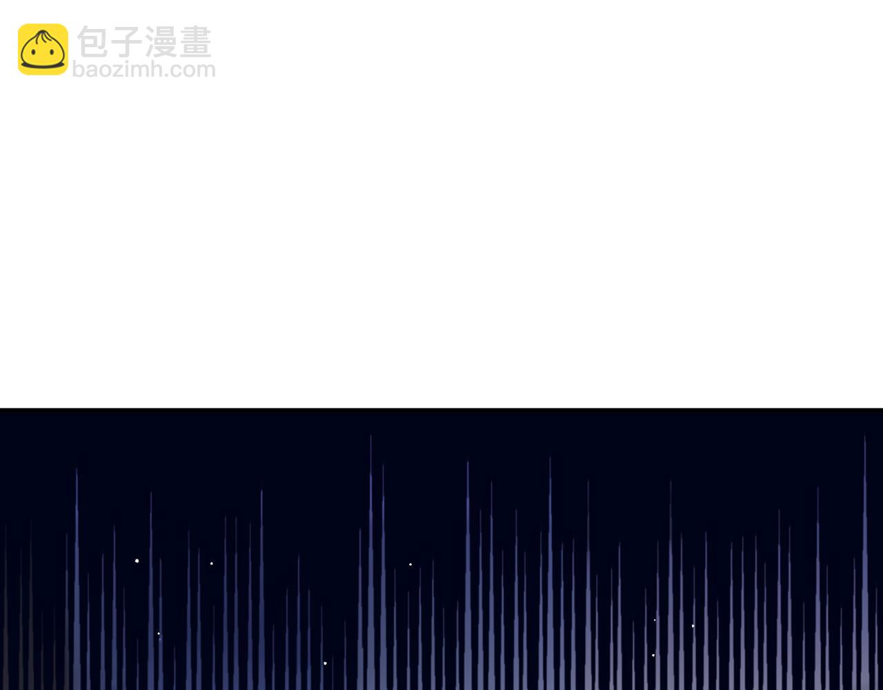 🍟名门挚爱 第429 温柔的触碰 第26页