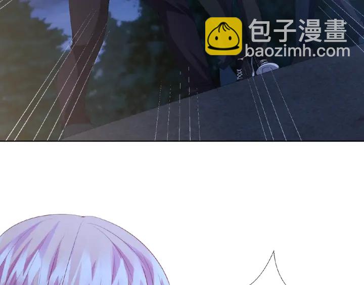 🍟名门挚爱 第45话 快点……再快点！ 第15页