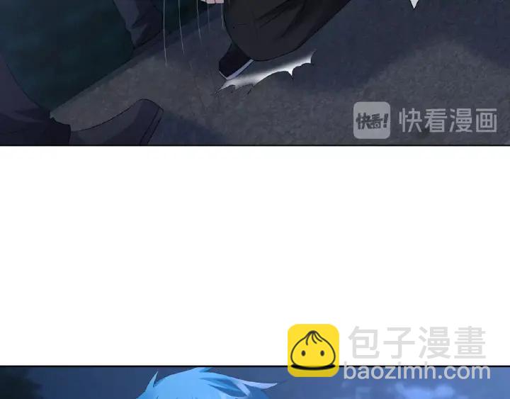 🍟名门挚爱 第45话 快点……再快点！ 第19页