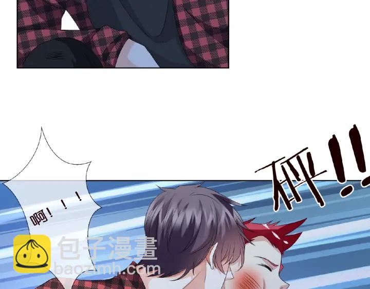 🍟名门挚爱 第45话 快点……再快点！ 第23页