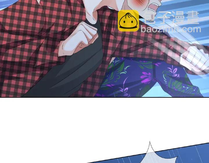 🍟名门挚爱 第45话 快点……再快点！ 第24页
