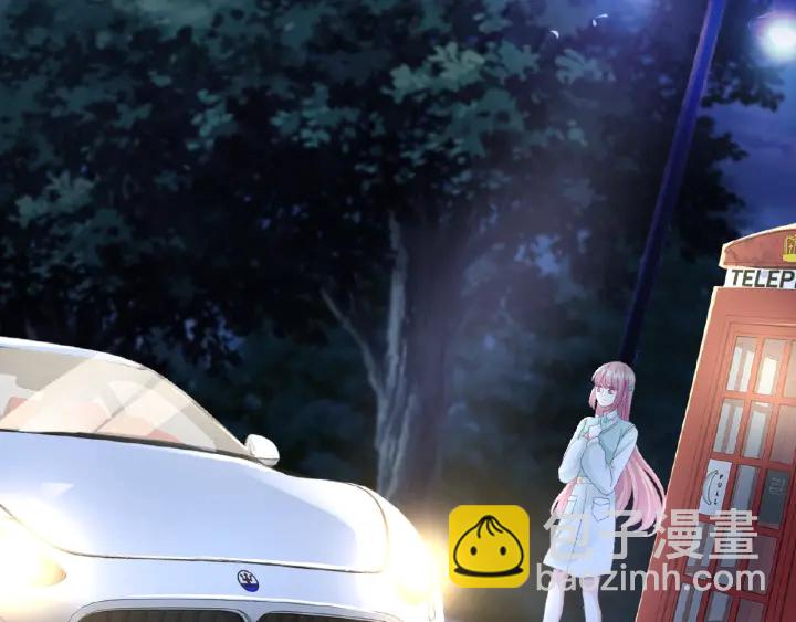 🍟名门挚爱 第45话 快点……再快点！ 第36页