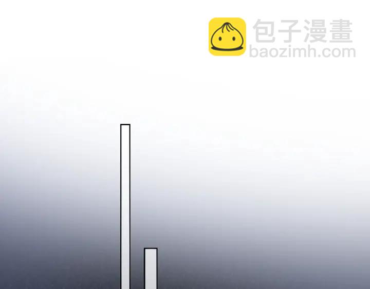🍟名门挚爱 第45话 快点……再快点！ 第43页
