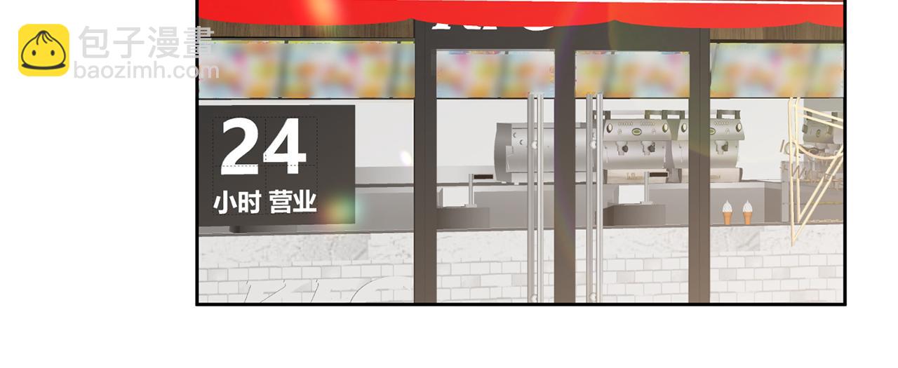 🍟名门挚爱 第435 亲昵背后的试探 第44页