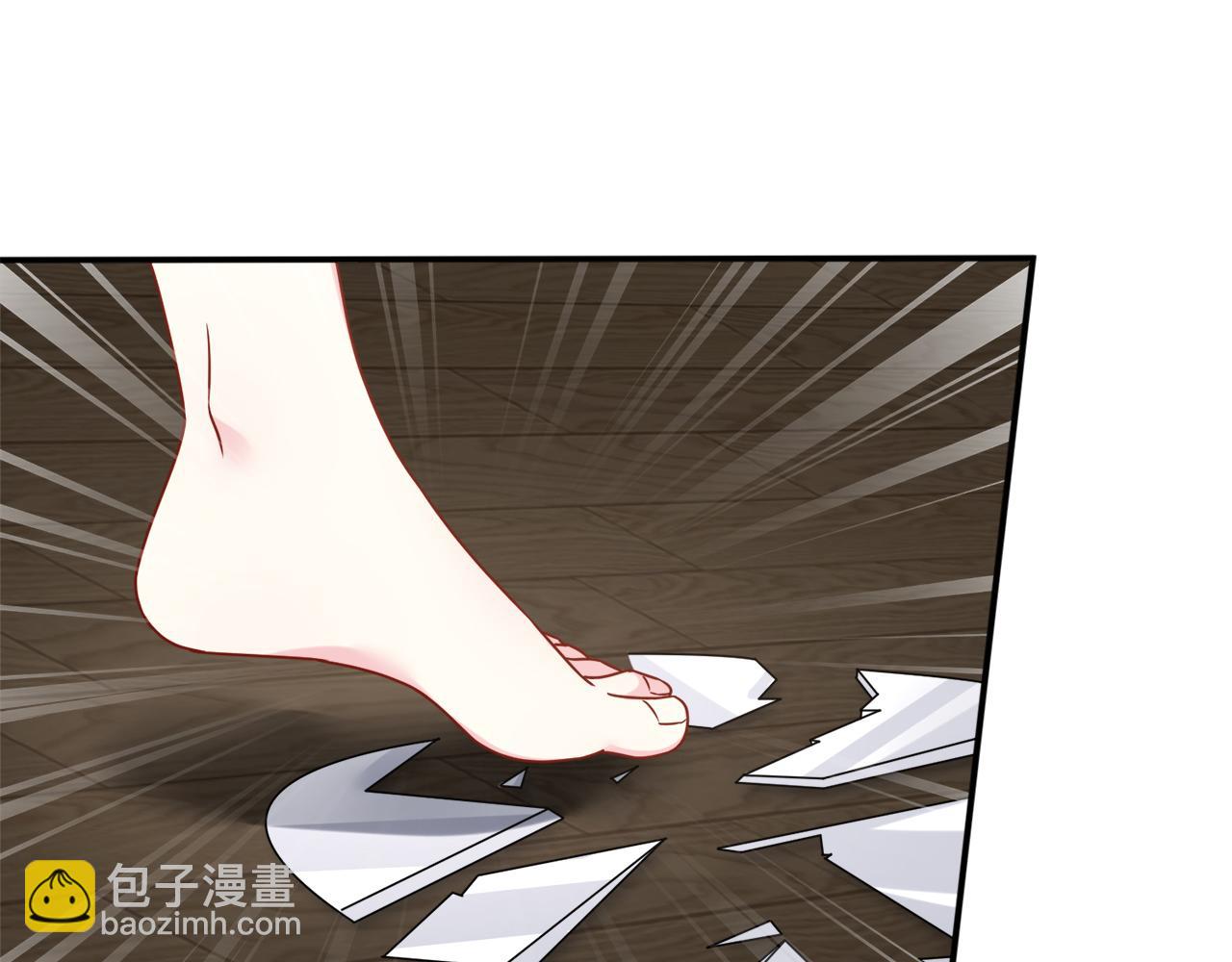 🍟名门挚爱 第437 在？网恋吗 第19页