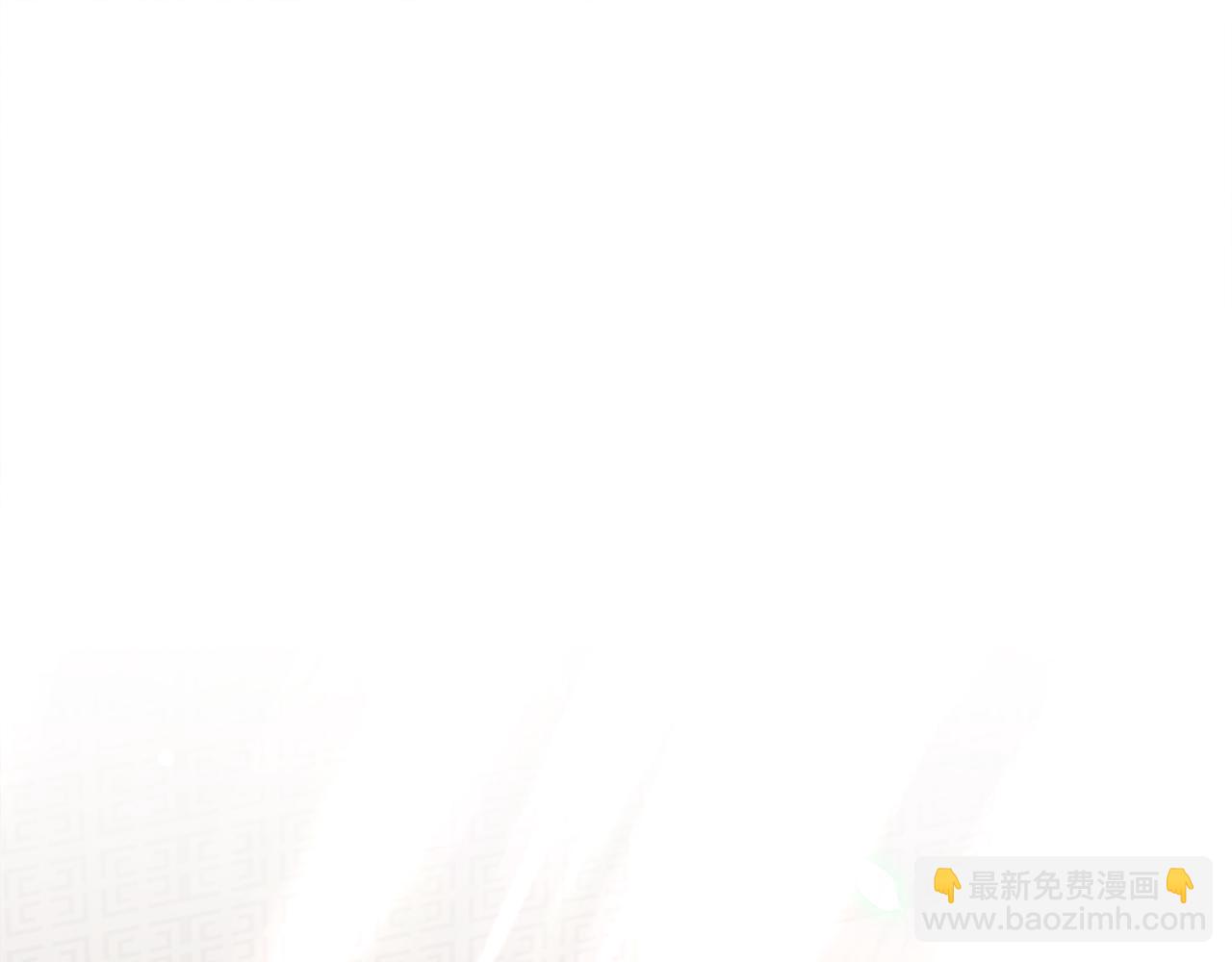 🍟名门挚爱 第437 在？网恋吗 第4页