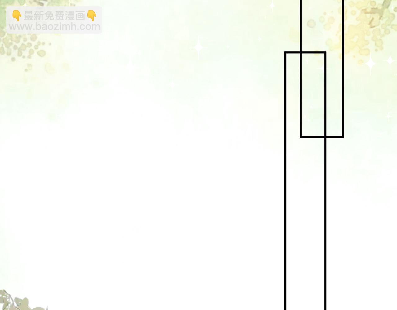 🍟名门挚爱 第437 在？网恋吗 第49页