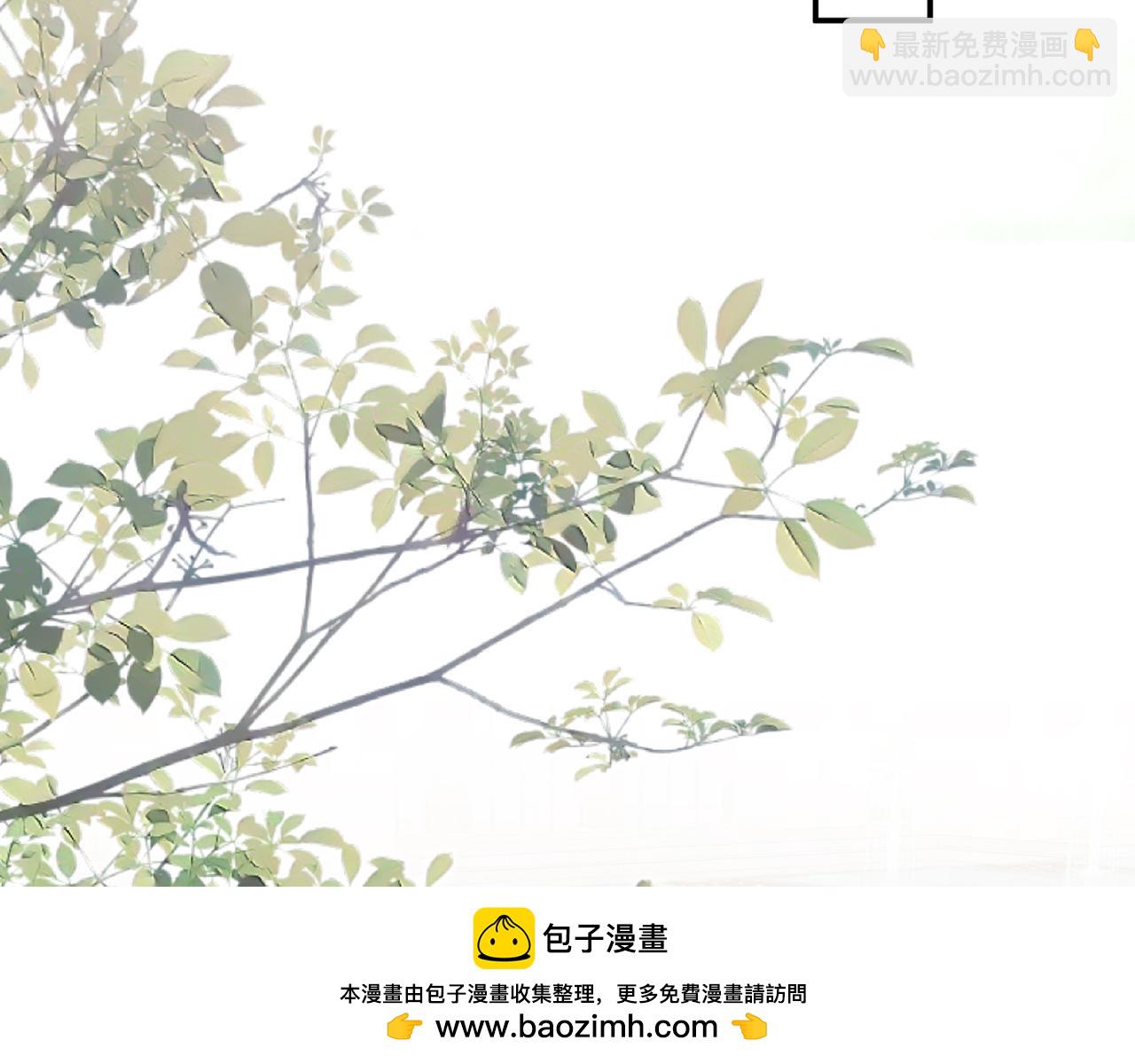 🍟名门挚爱 第437 在？网恋吗 第50页