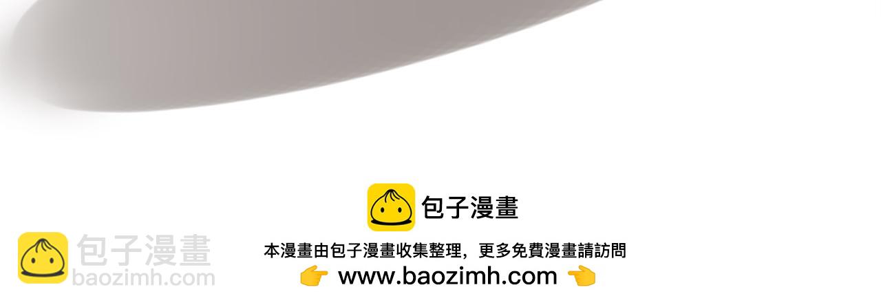 🍟名门挚爱 第443 熟悉的背影 第50页