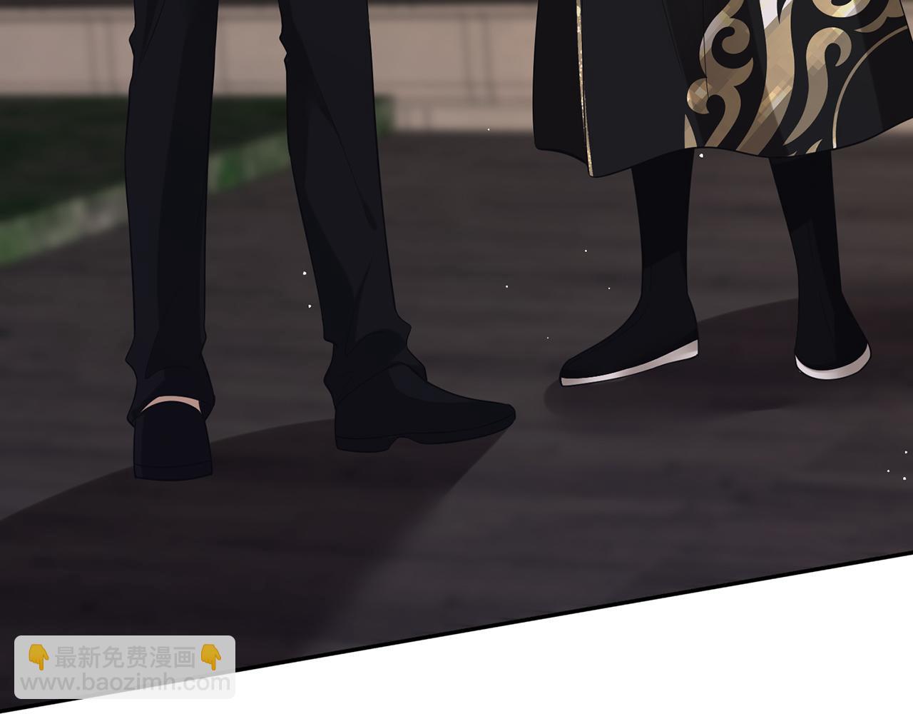 🍟名门挚爱 第443 熟悉的背影 第6页