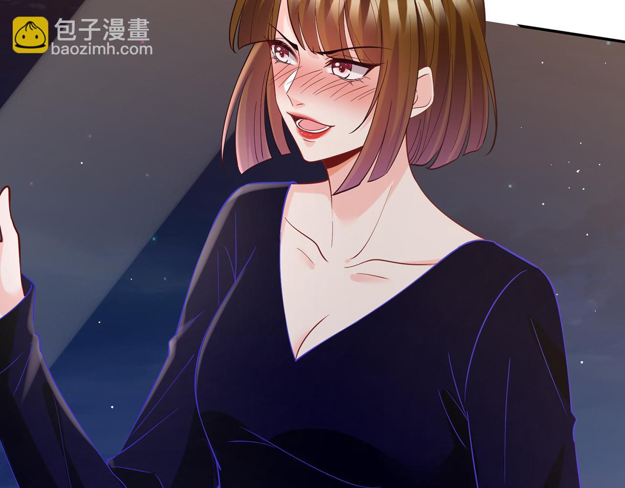 🍟名门挚爱 第447 豪门内幕 第14页